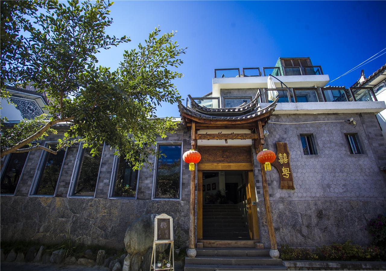 Dali XI Yue Inn ภายนอก รูปภาพ